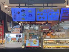 -芳叔(东方宝泰店)