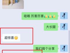 -予荷舞蹈(盛景校区)