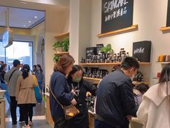 -LUSH(威尼斯人店)