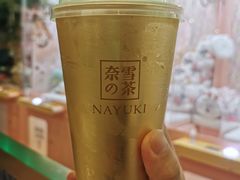 -奈雪的茶(印象城店)
