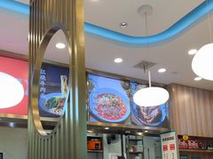 -当家水煎包·牛肉汤(浦江店)