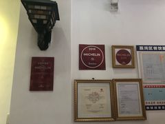 -竹园竹升面(西关总店)