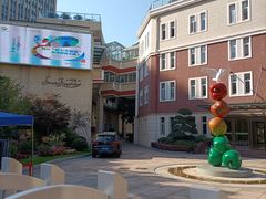 -上海市第一师范学校附属小学