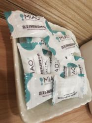 -韩国淼美颜皮肤管理官方直营店