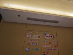 -海底捞火锅(天一广场亚细亚店)