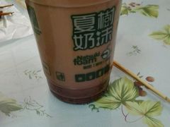 -夏树奶沫(杨柳青店)