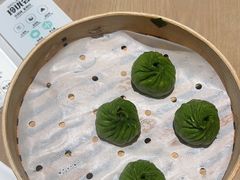 -苏小柳点心·手作小笼包(浦东嘉里城分院)