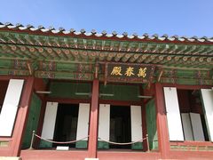 -景福宫