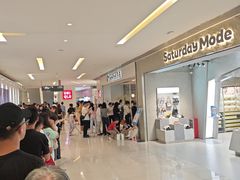 -喜茶(佛山岭南站店)