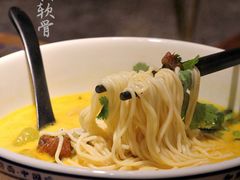 -和府捞面(西溪印象城店)