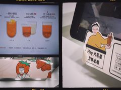 -古茗(潘水店)