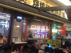 -路边羊烧烤酒场(宝带路店)