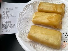 -仁信老铺(华盖路店)