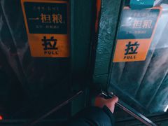 -桥西拉面