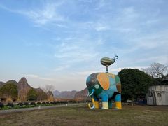 -Club Med地中海俱乐部·桂林度假村