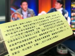 -钜记手信(兴华楼店)