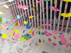 -星空失恋博物馆(双子塔旗舰店)