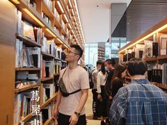 -茑屋书店(天目里店)