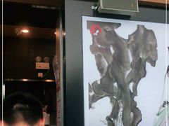 -茶颜悦色(花园道店)