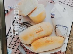 -OVEN LAB乐欧酵室(裕华万达店)