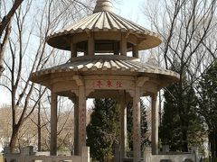 -玲珑塔公园