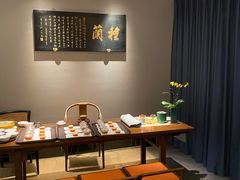 -馋遇江南·精致湖景雅宴(东方之门店)