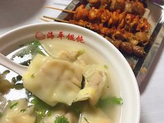 蛋黄馄饨-海平馄饨(逍遥二路店)