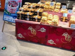 -盒马鲜生(悠方店)