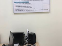 -海之声助听器(武宁南路店)