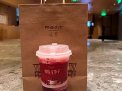 -阿嬷手作(成都万象城店)