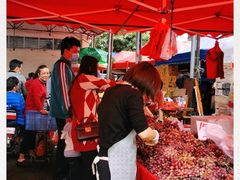 -细村农贸综合市场
