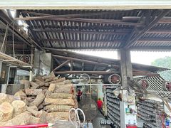 -满記土窑烧鷄波浪山莊