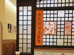 -西贝(六里桥旗舰店)