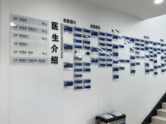 -杭州口腔医院(城西院区)