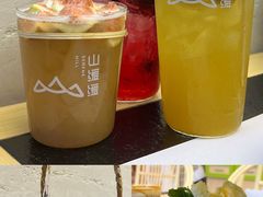 -山缓缓火锅(苏州仁恒仓街店)
