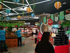 大堂-盒马鲜生(财富中心店)