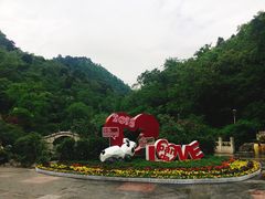 -黔灵山公园-南门售票处