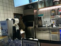 -茶百道(新城市广场店)