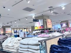 -MUJI无印良品(金狮广场店)