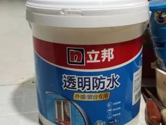 -腾久五金建材批发(青田雅居店)