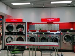 -WASHME大洗屋(西藏南路世纪联华直营店)