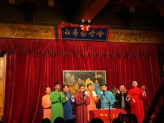 -哈哈曲艺社(西门闲亭店)