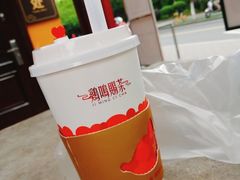 -鸡鸣赐茶(鸡鸣寺路店)