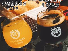 -朱雀门精酿(南马道巷店)