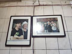 -玲玲面屋