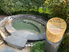 -扬州瘦西湖温泉