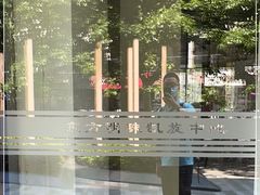 -NOWWA挪瓦咖啡(SOHO中山广场店)
