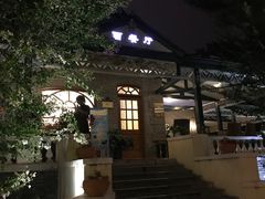 -起士林西餐厅(东经路店)