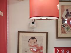 -北三条胡同打卤面馆(雍和宫店)
