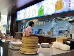 -勤德兴(湖滨路店)